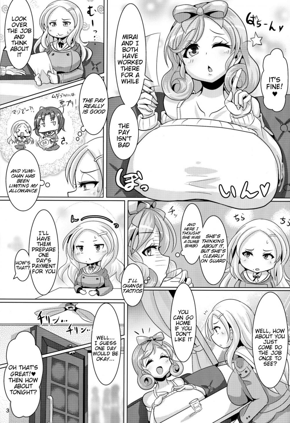 Hentai Manga Comic-Sweet Four Seasons-Read-4